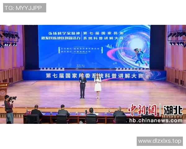 武汉飞盘队快攻战术揭秘:飞盘深度解析与战术运用探讨